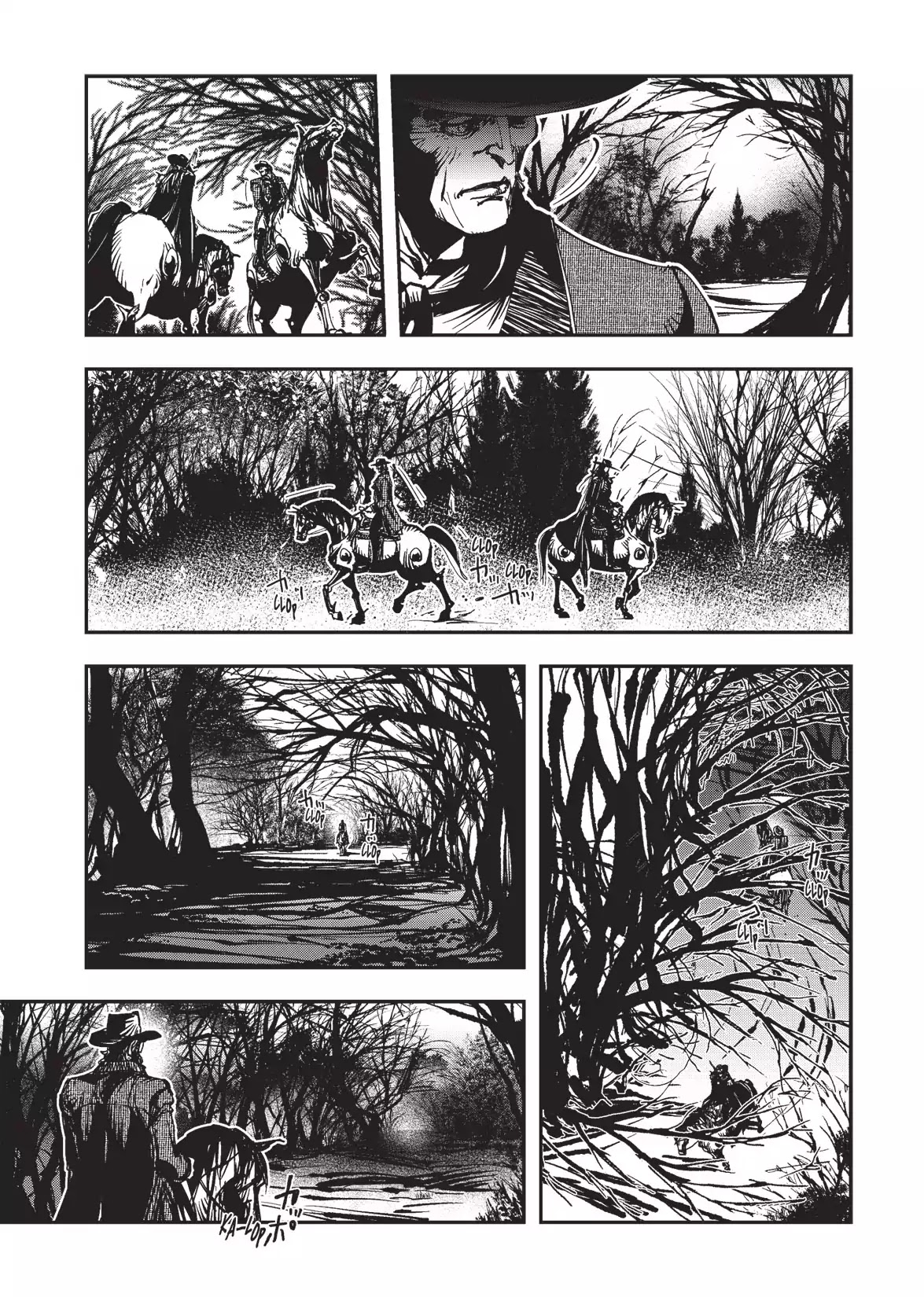 Vampire Hunter D Chapter 22 page 1 - Chapter 22