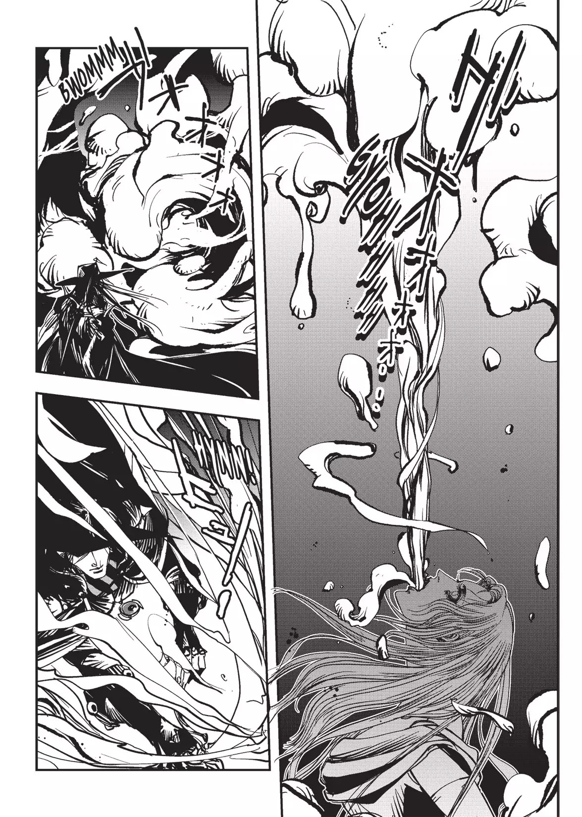 Vampire Hunter D Chapter 22 page 20 - Chapter 22