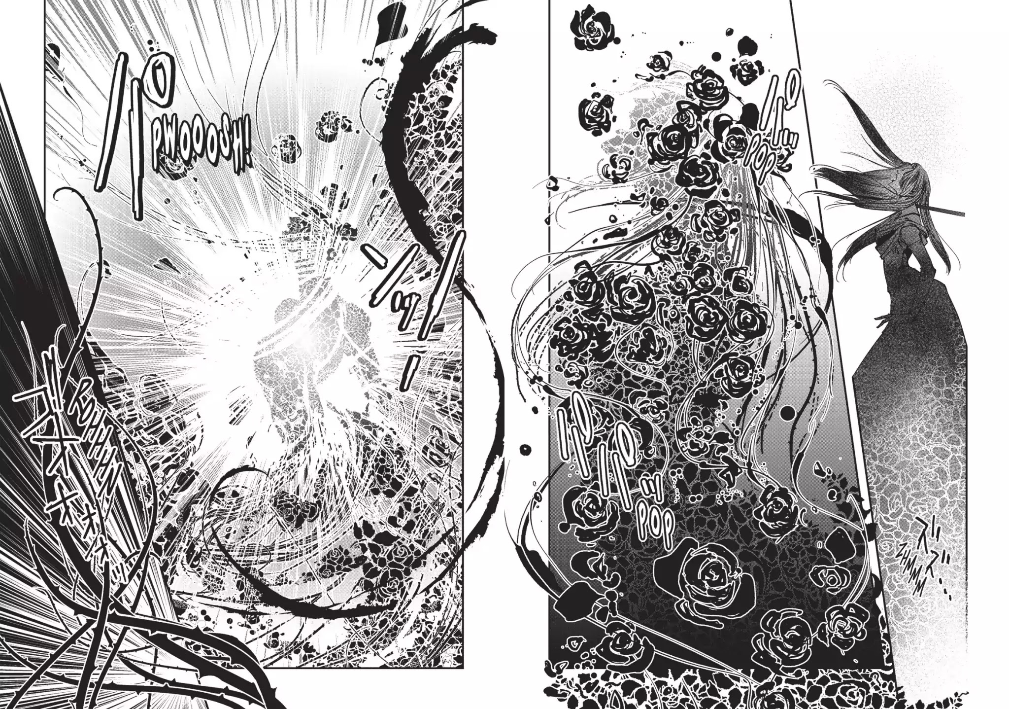 Vampire Hunter D Chapter 22 page 24 - Chapter 22