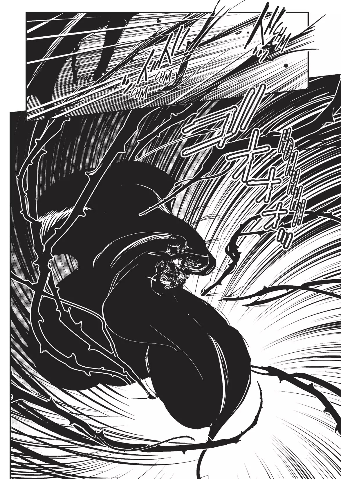 Vampire Hunter D Chapter 22 page 25 - Chapter 22