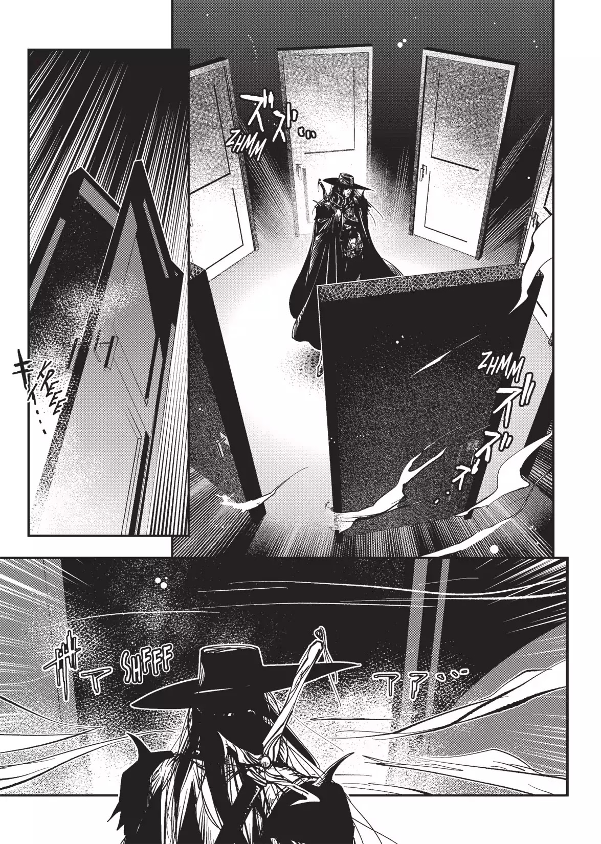 Vampire Hunter D Chapter 23 page 19 - Chapter 23