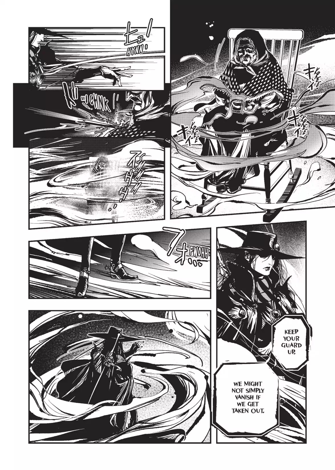Vampire Hunter D Chapter 23 page 23 - Chapter 23