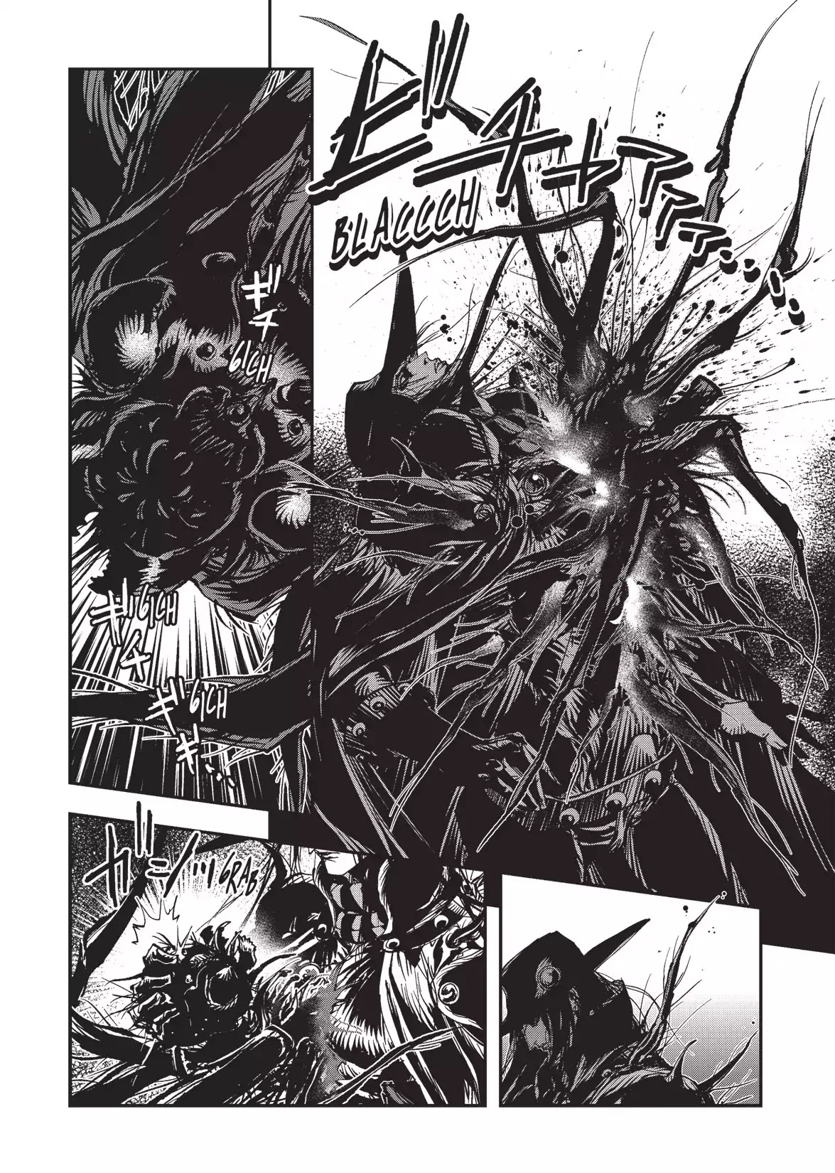 Vampire Hunter D Chapter 23 page 25 - Chapter 23
