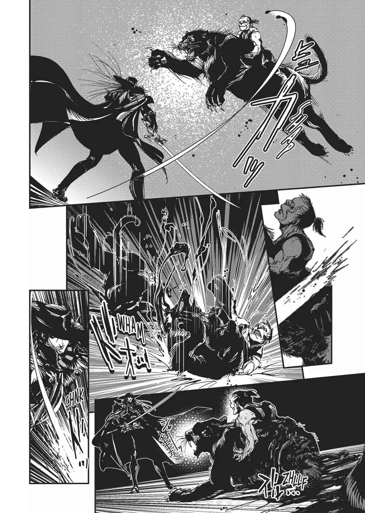 Vampire Hunter D Chapter 23 page 32 - Chapter 23