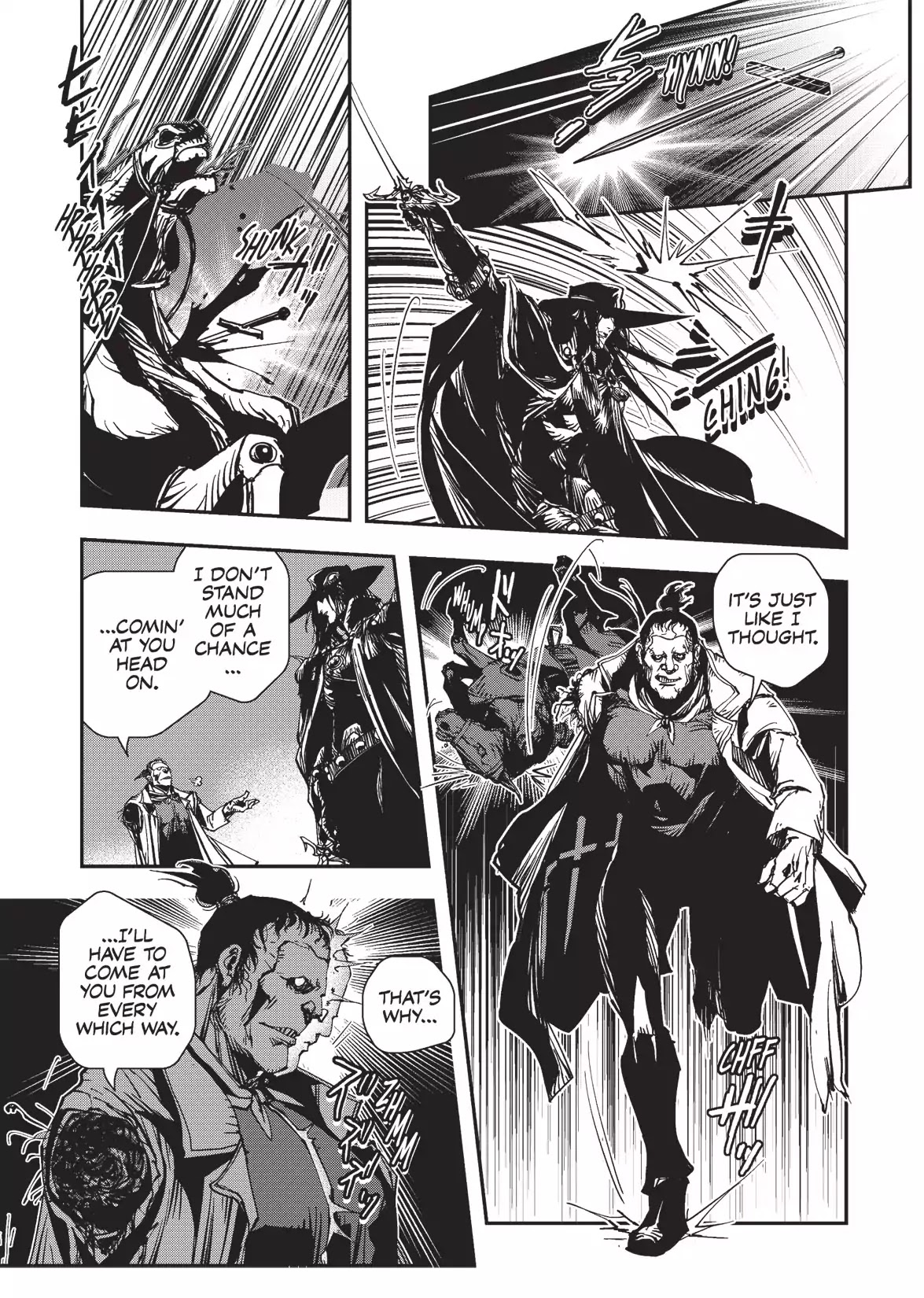 Vampire Hunter D Chapter 24 page 13 - Chapter 24