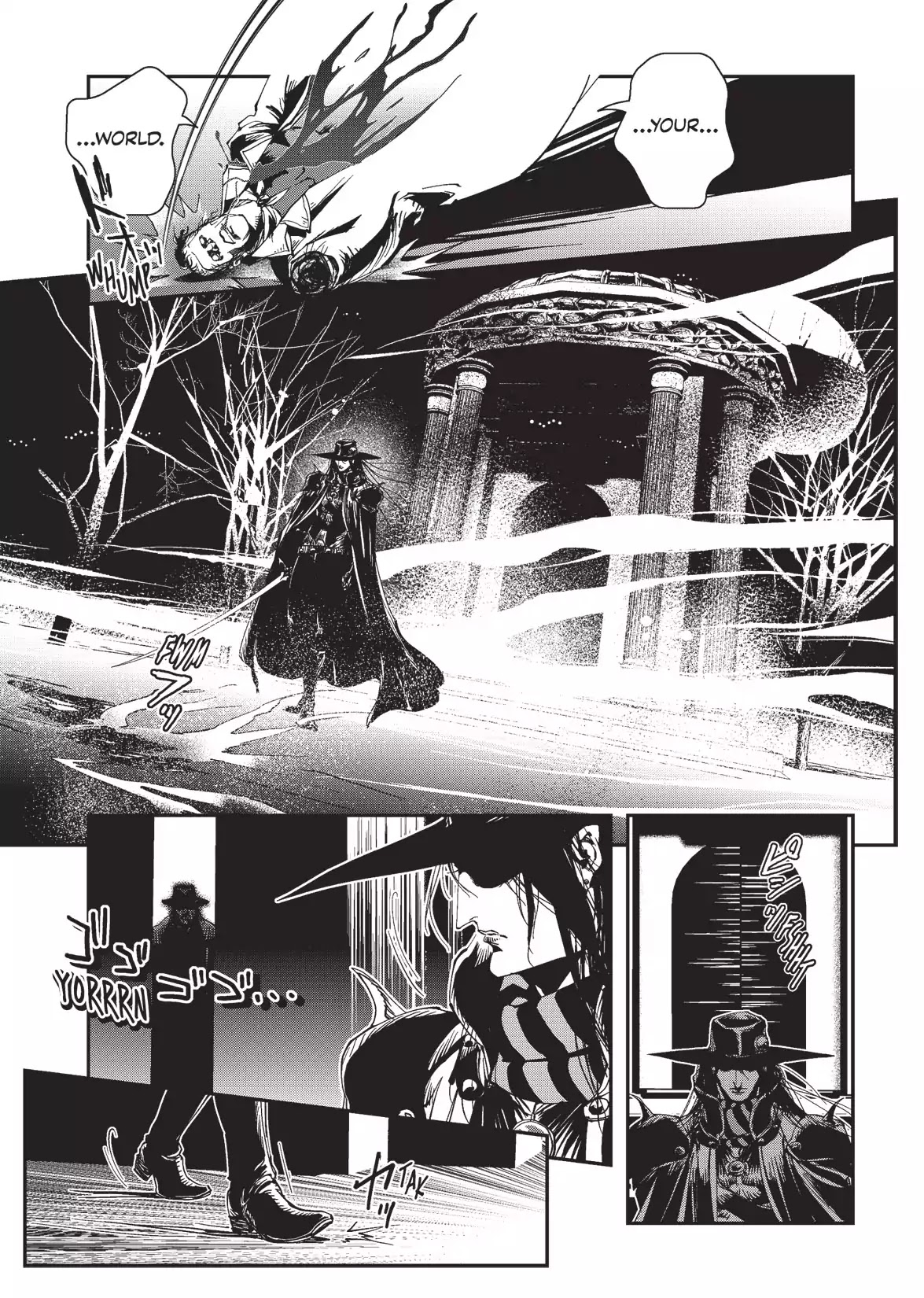 Vampire Hunter D Chapter 24 page 17 - Chapter 24