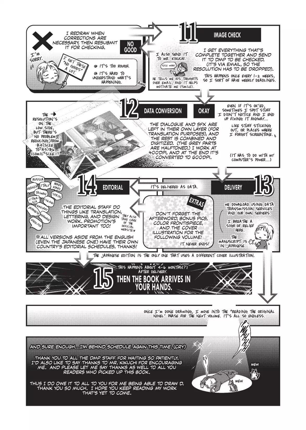 Vampire Hunter D Chapter 24 page 45 - Chapter 24