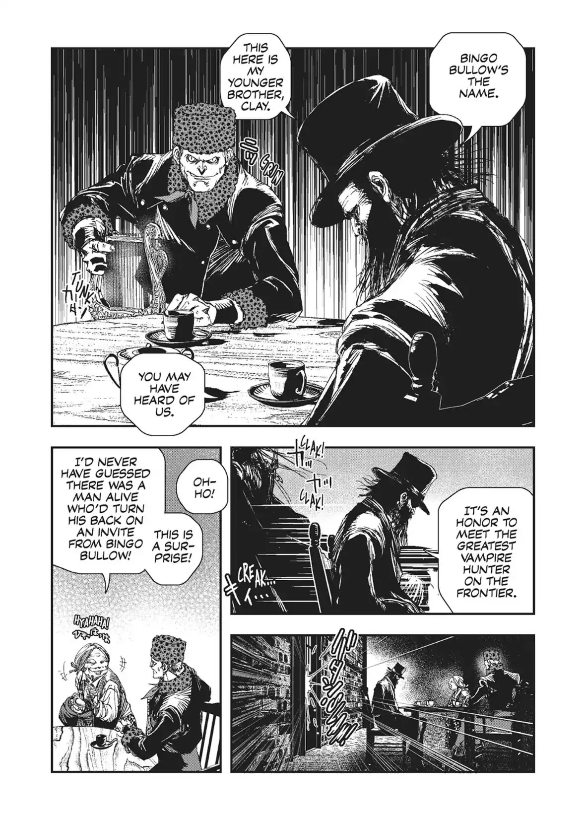 Vampire Hunter D Chapter 25 page 12 - Chapter 25