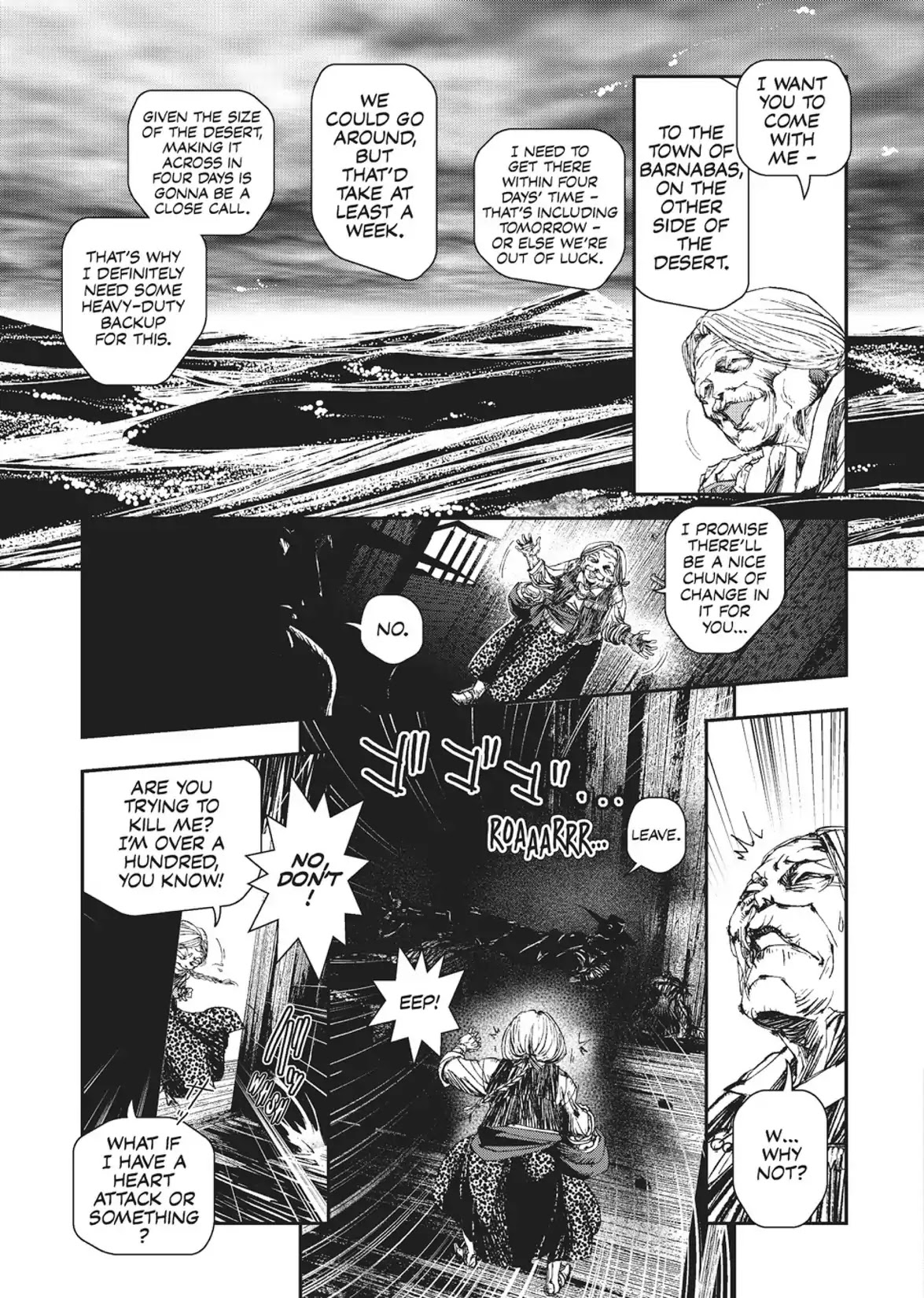 Vampire Hunter D Chapter 25 page 15 - Chapter 25