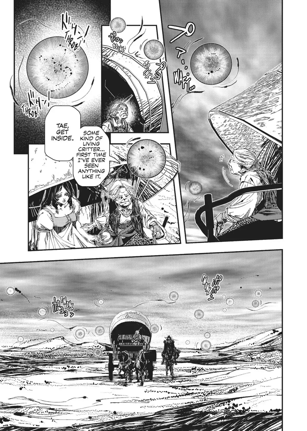 Vampire Hunter D Chapter 25 page 23 - Chapter 25