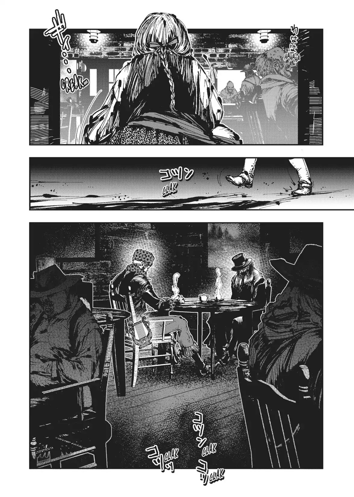 Vampire Hunter D Chapter 25 page 6 - Chapter 25