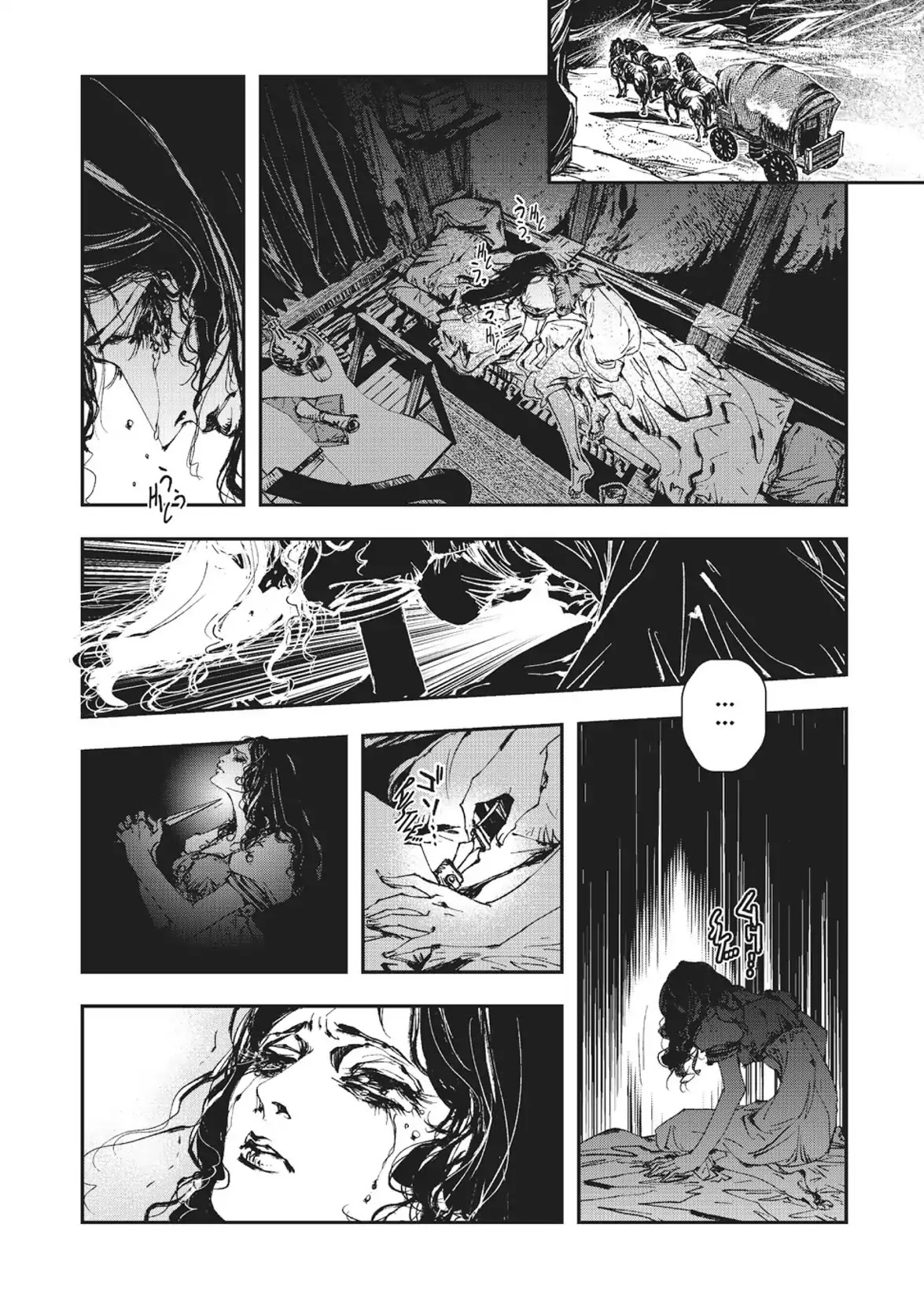 Vampire Hunter D Chapter 26 page 17 - Chapter 26