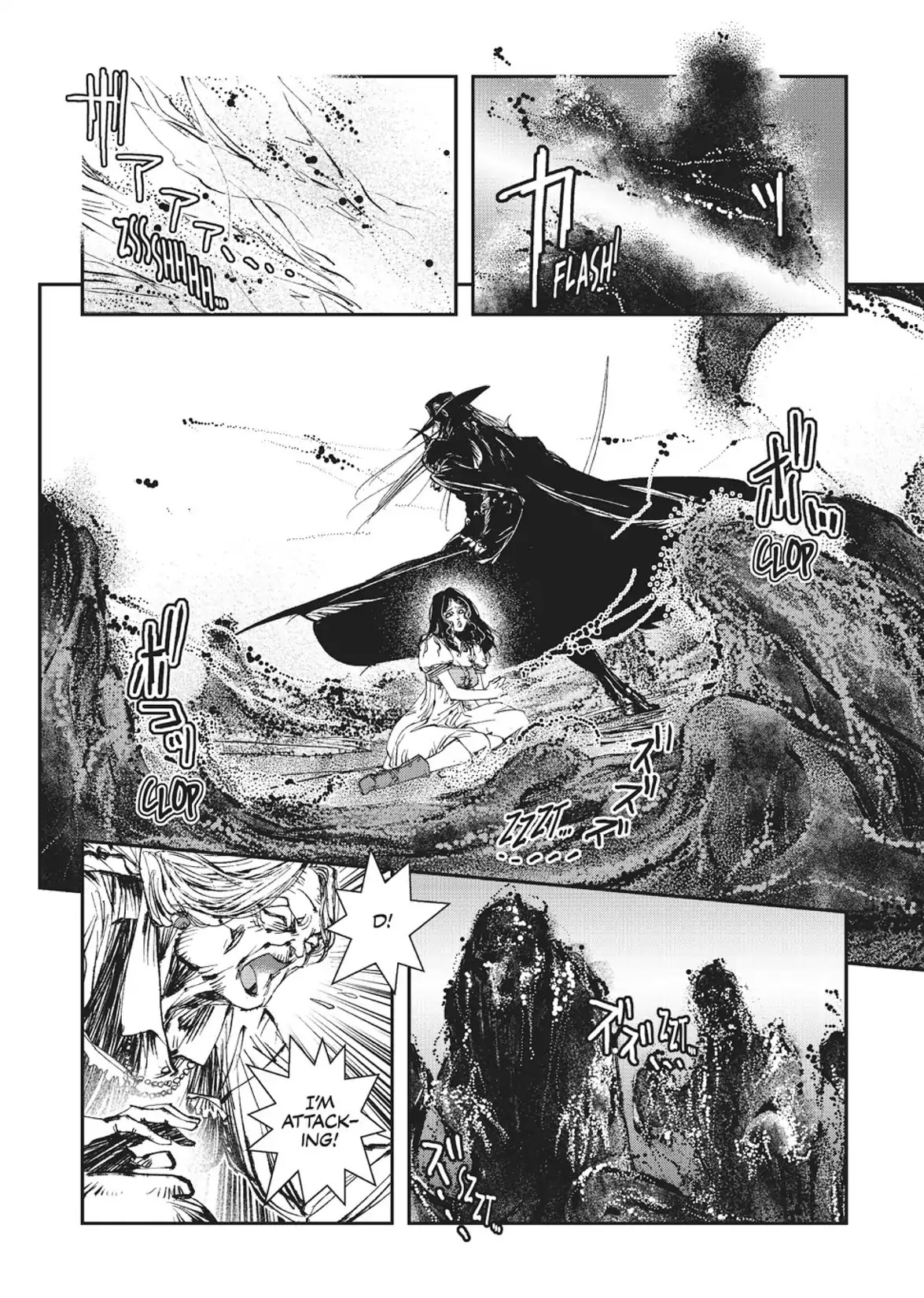 Vampire Hunter D Chapter 27 page 19 - Chapter 27