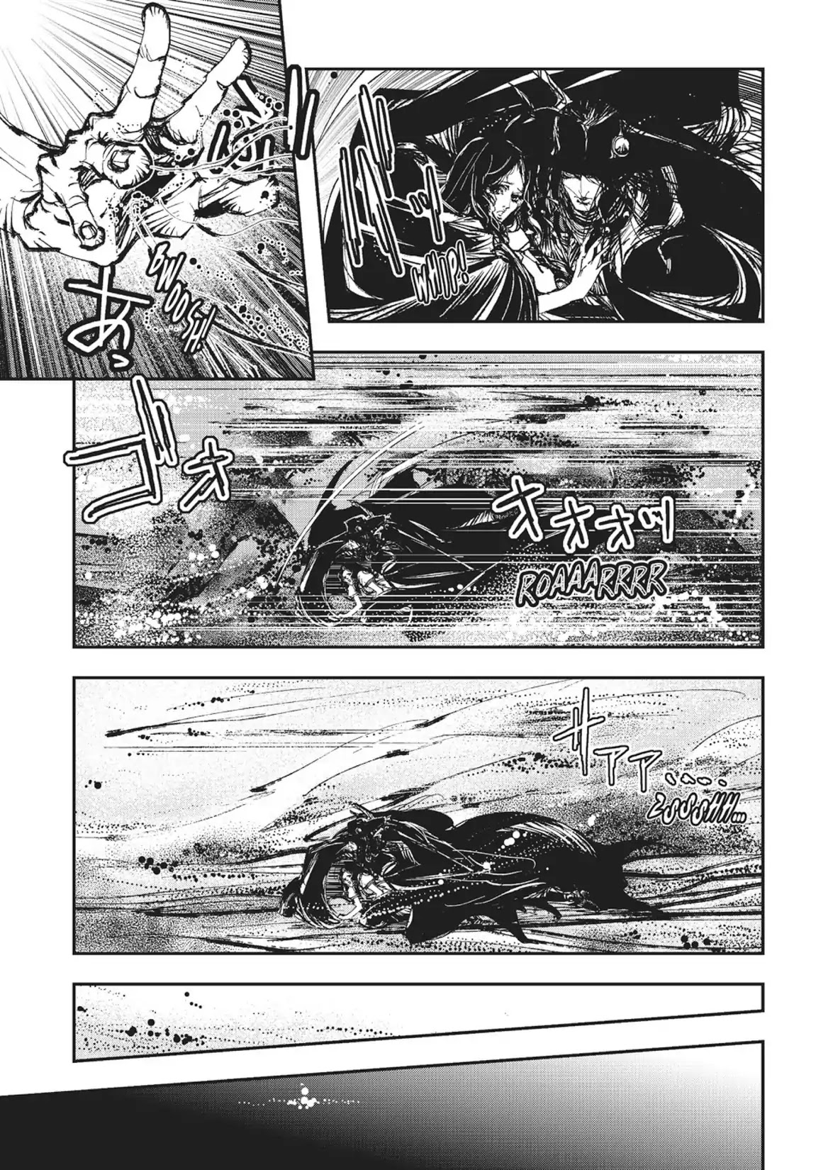 Vampire Hunter D Chapter 27 page 20 - Chapter 27