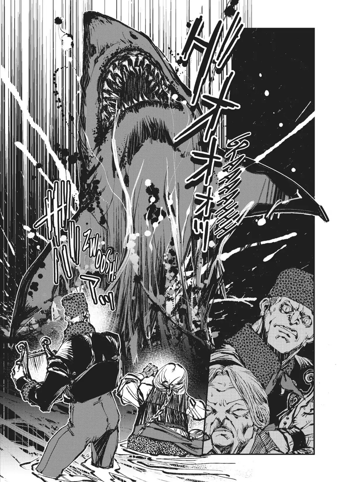 Vampire Hunter D Chapter 27 page 5 - Chapter 27