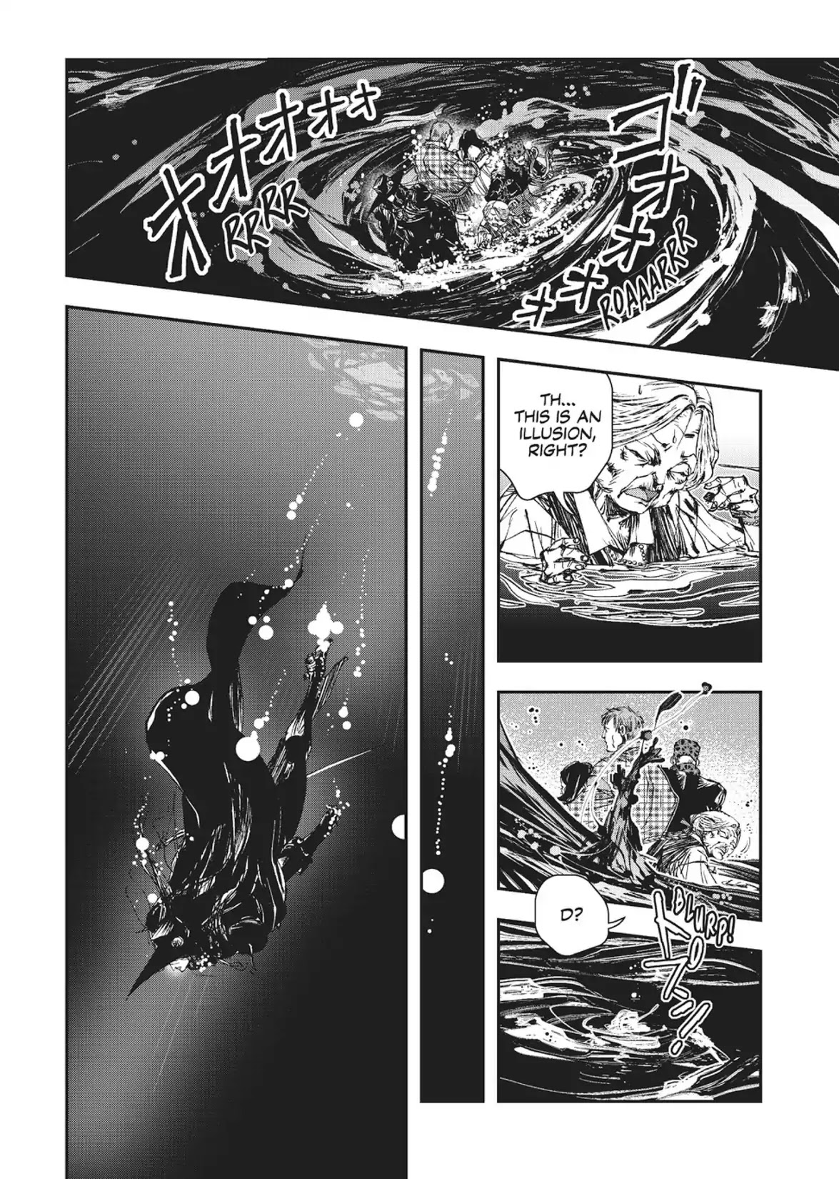 Vampire Hunter D Chapter 27 page 7 - Chapter 27