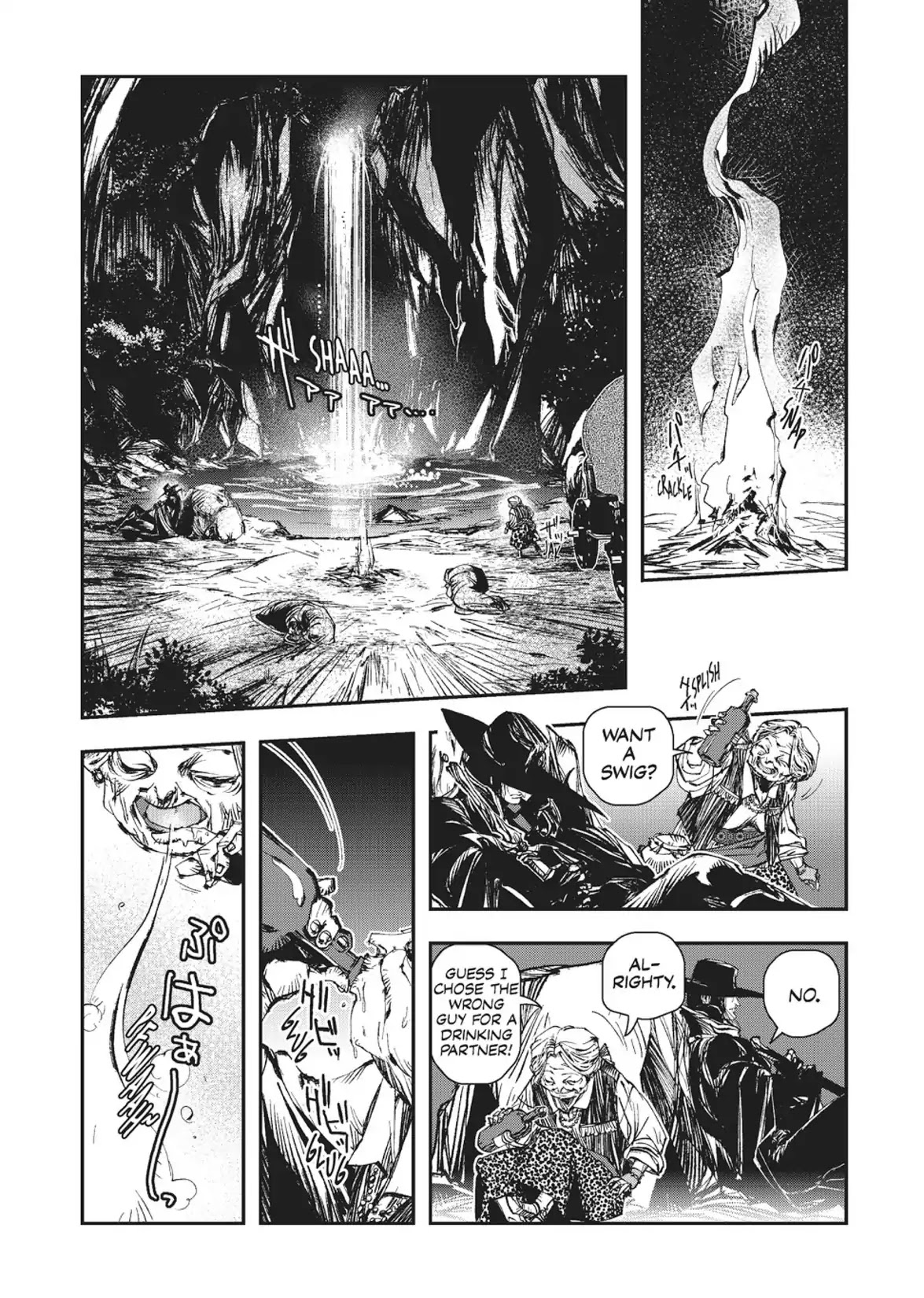 Vampire Hunter D Chapter 28 page 1 - Chapter 28