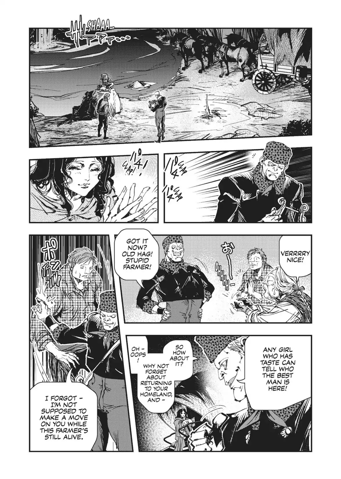 Vampire Hunter D Chapter 28 page 11 - Chapter 28