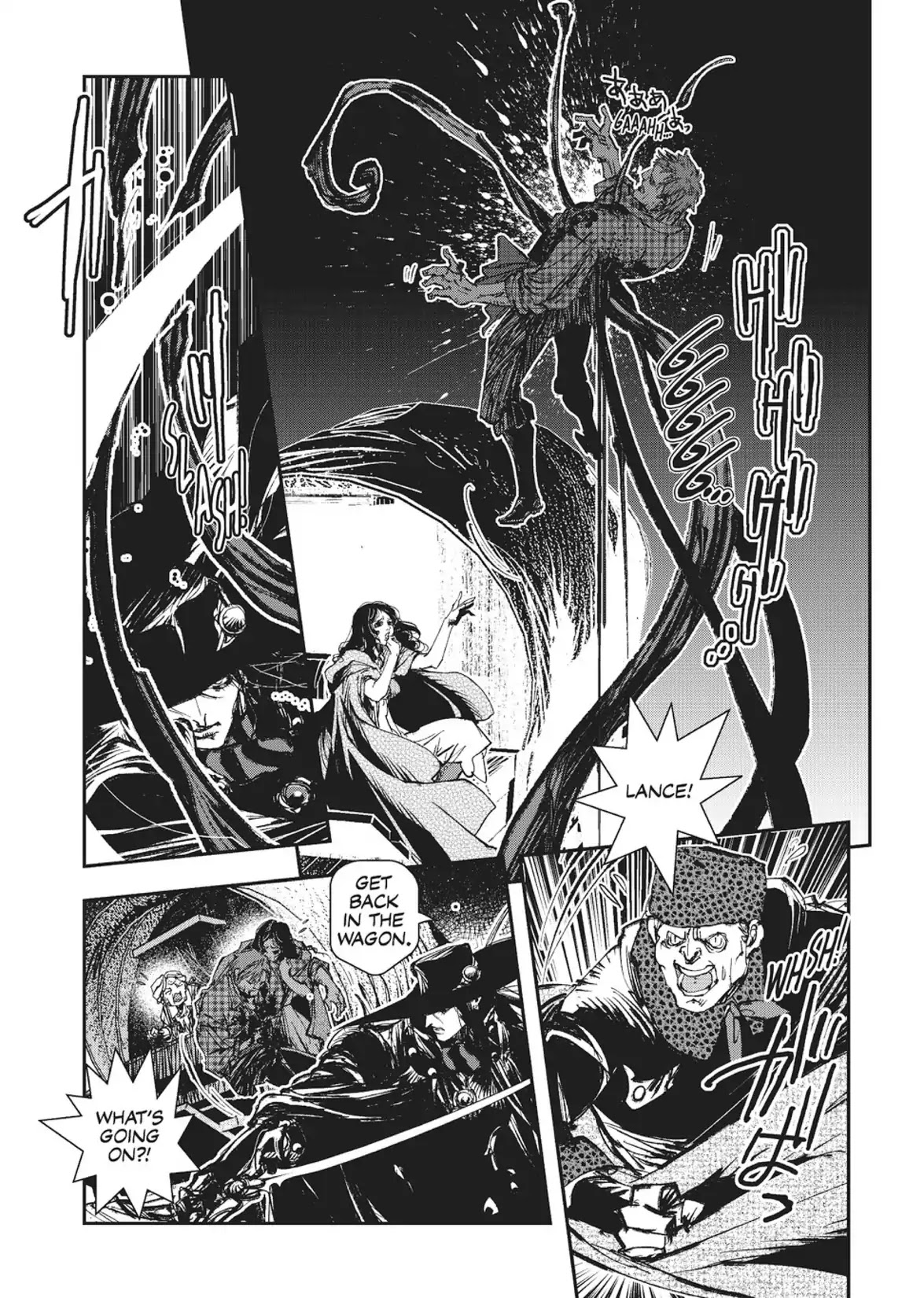 Vampire Hunter D Chapter 28 page 16 - Chapter 28