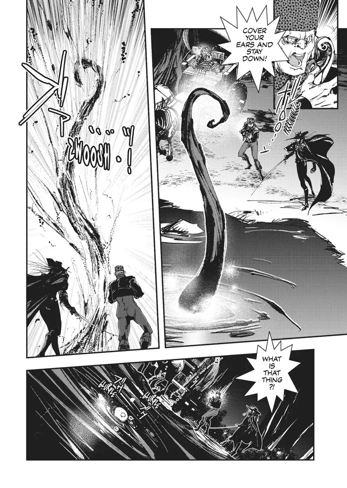 Vampire Hunter D Chapter 28 page 17 - Chapter 28