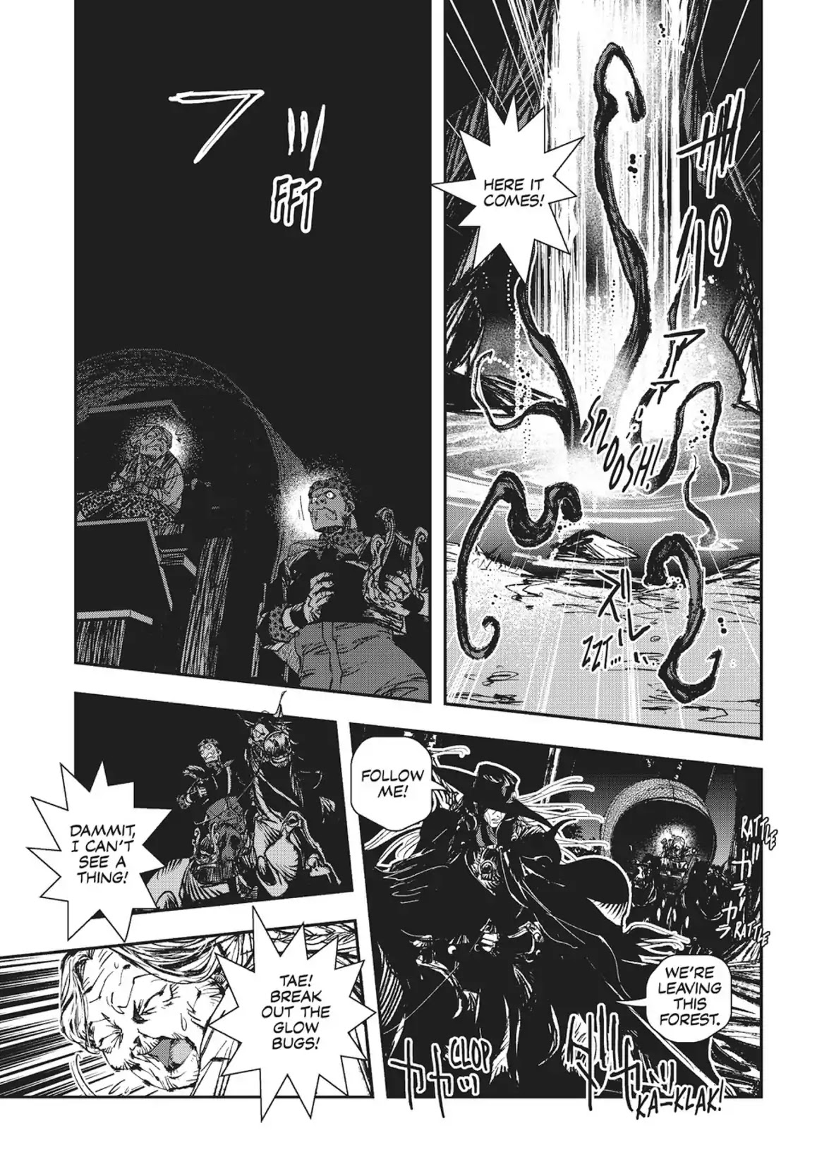 Vampire Hunter D Chapter 28 page 18 - Chapter 28