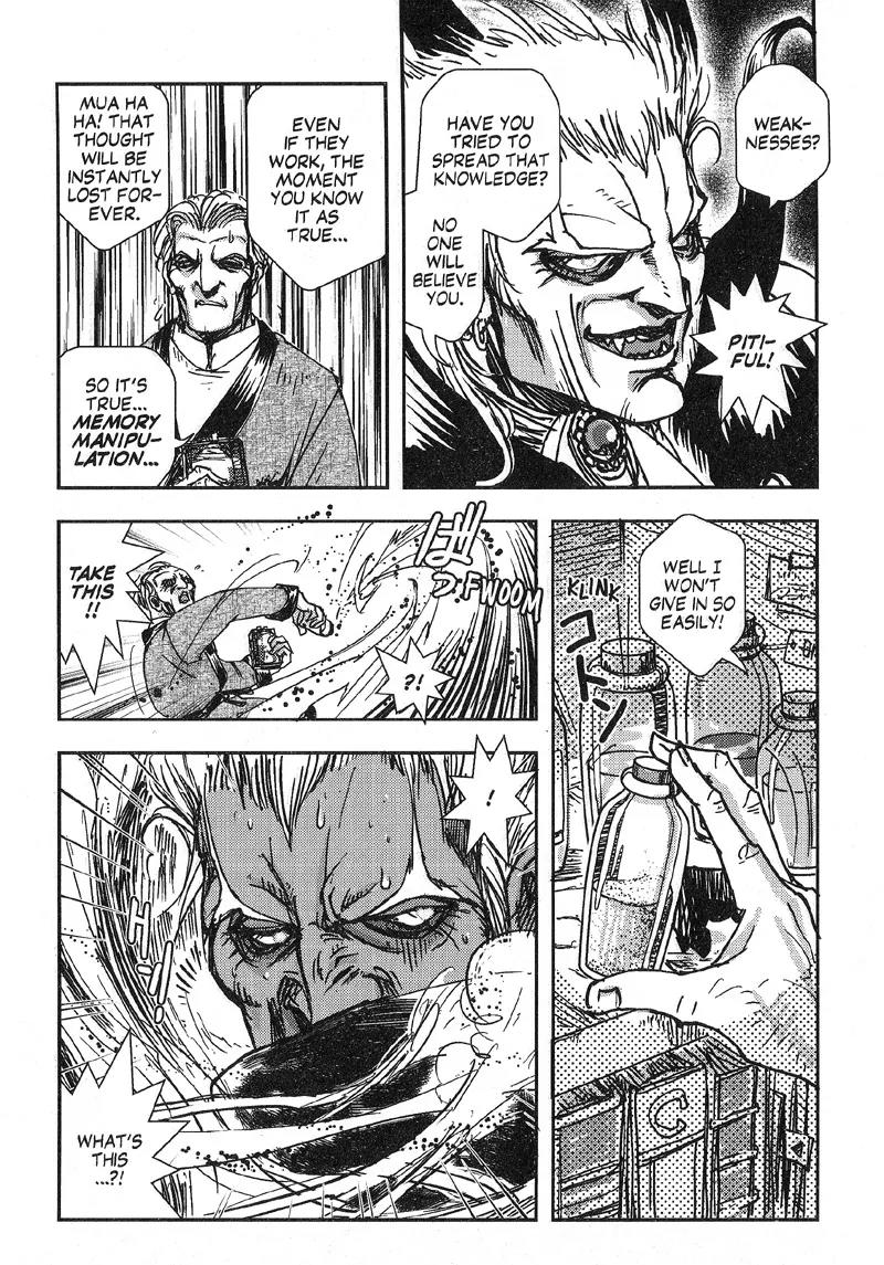 Vampire Hunter D Chapter 3 page 1 - Chapter 3