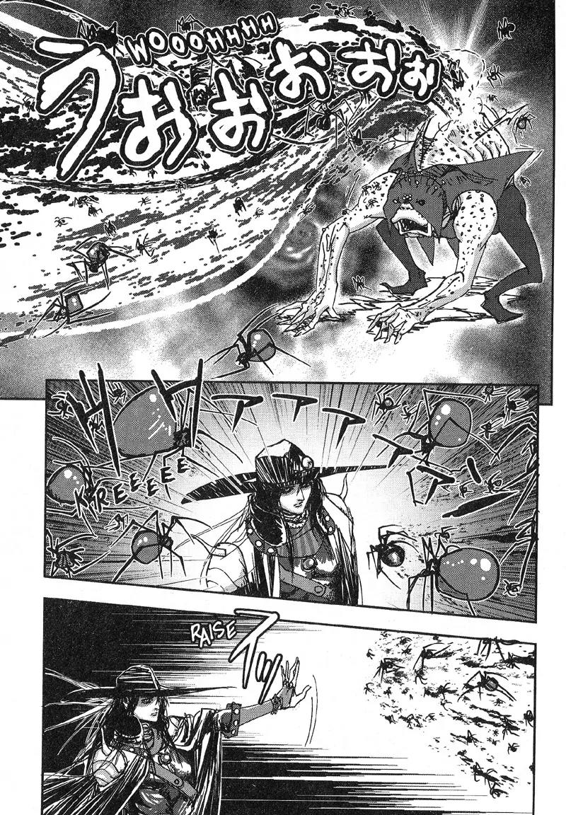 Vampire Hunter D Chapter 3 page 24 - Chapter 3