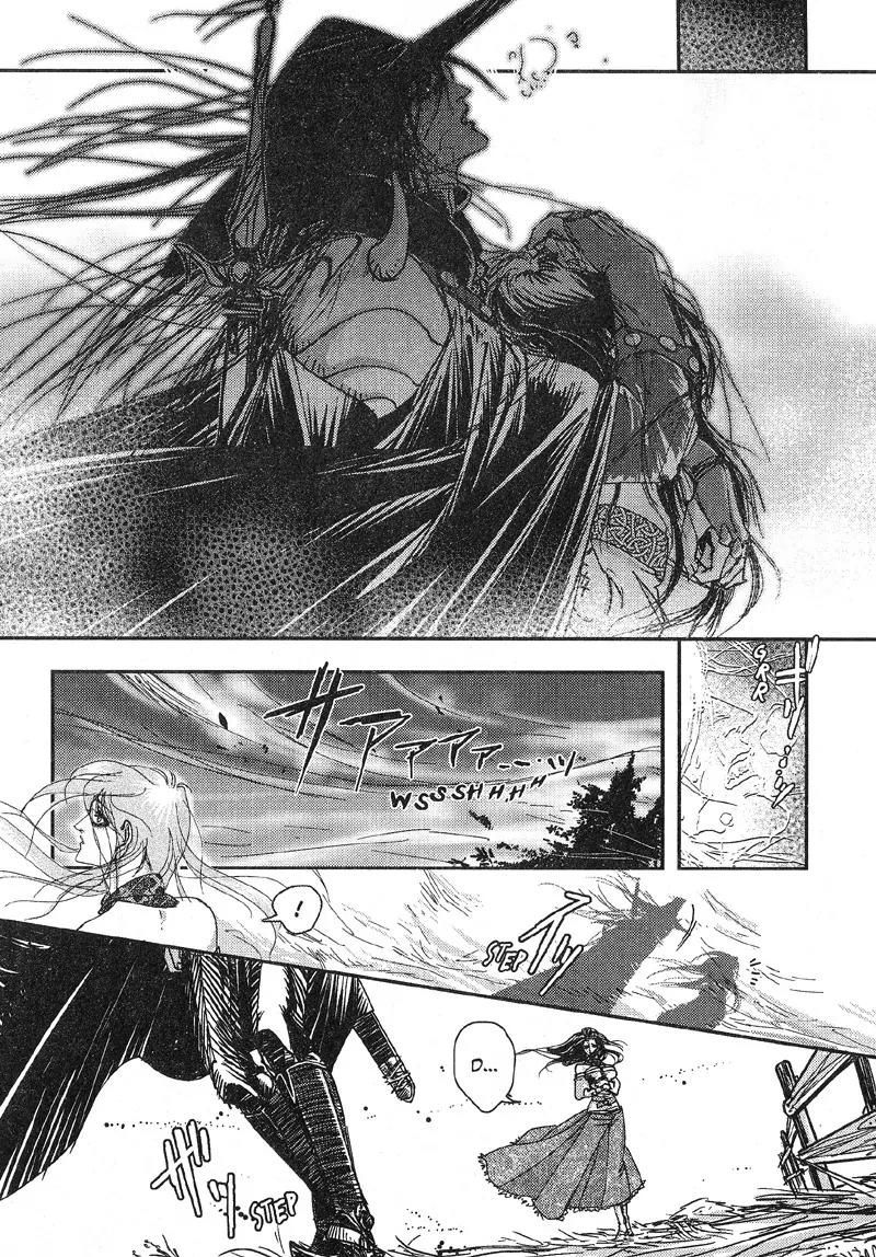 Vampire Hunter D Chapter 3 page 55 - Chapter 3