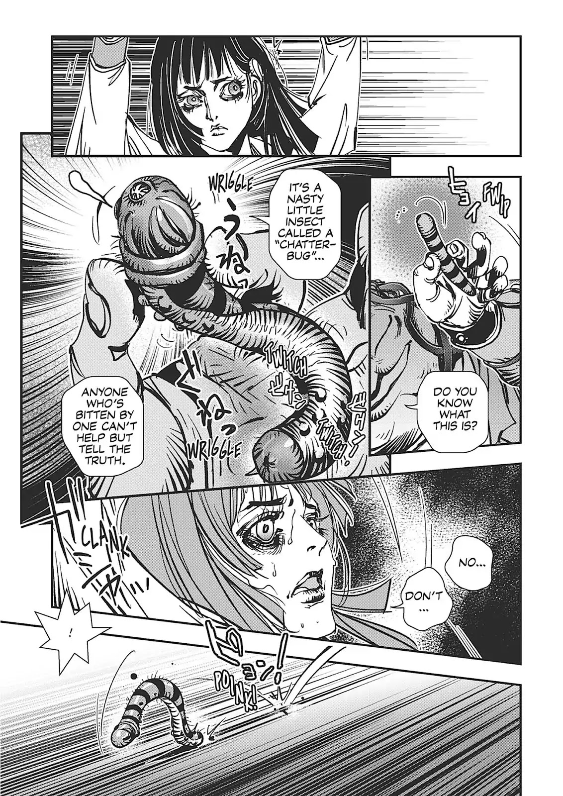 Vampire Hunter D Chapter 30 page 18 - Chapter 30