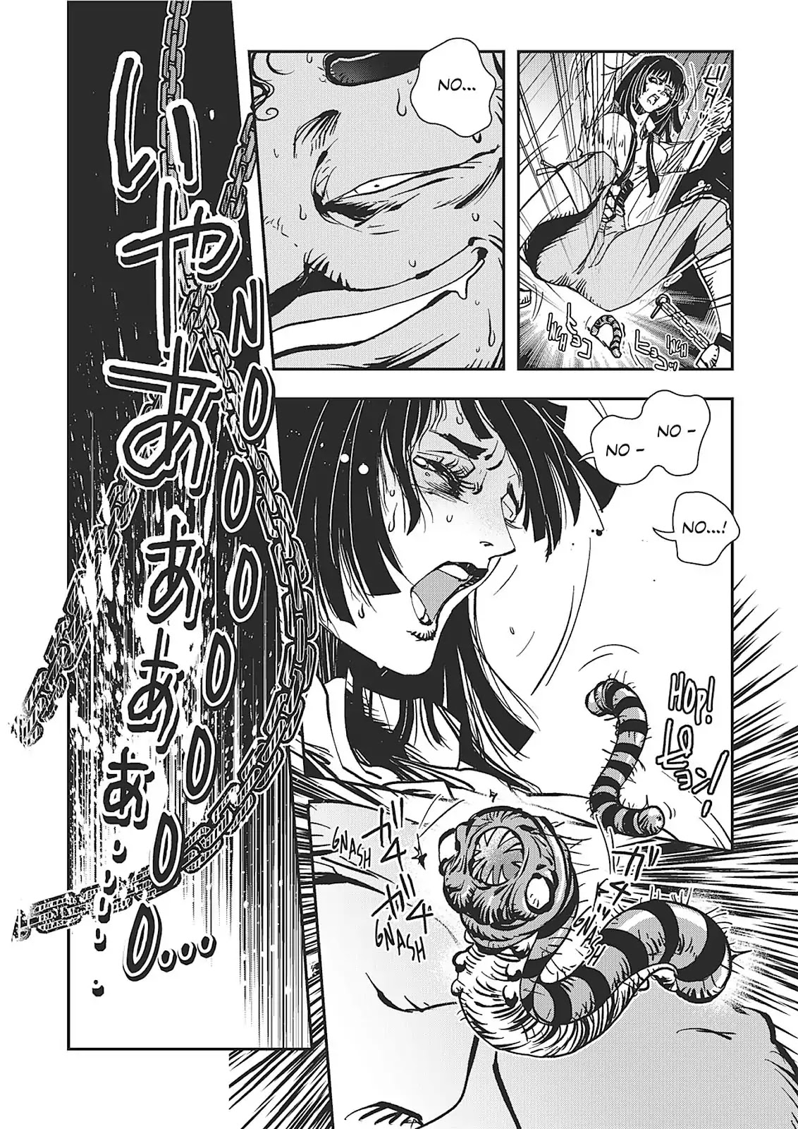 Vampire Hunter D Chapter 30 page 19 - Chapter 30