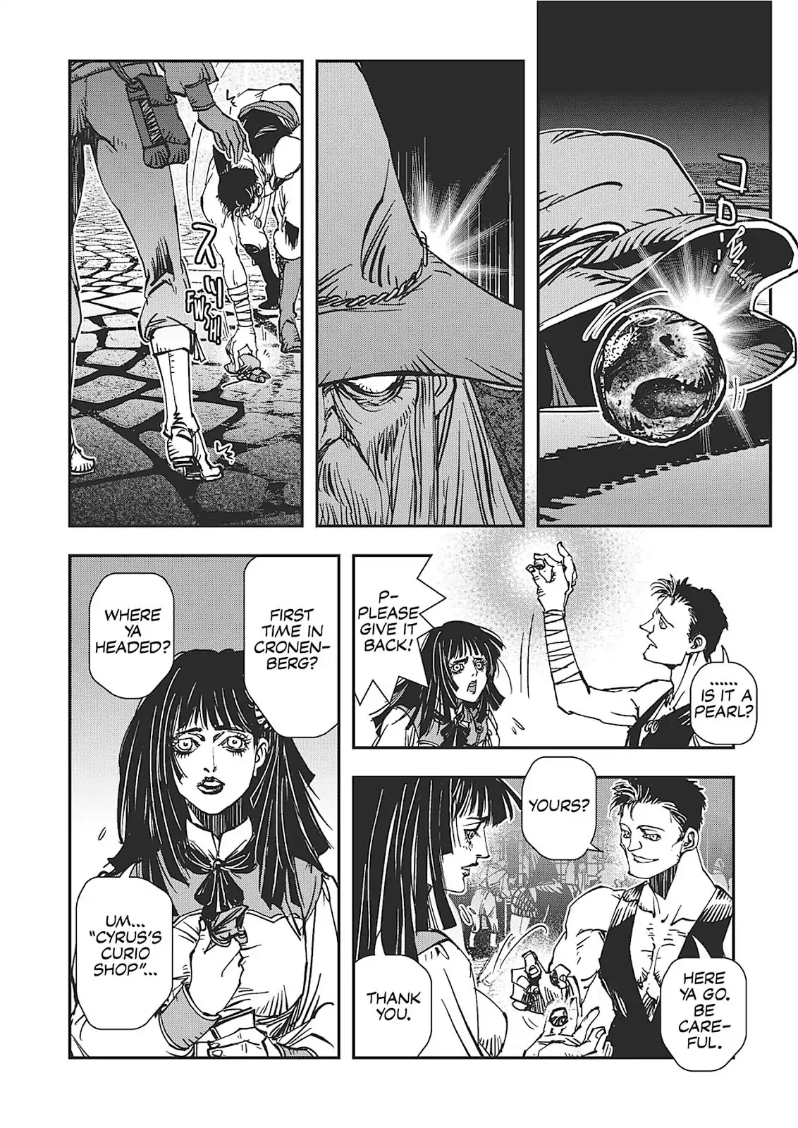 Vampire Hunter D Chapter 30 page 7 - Chapter 30