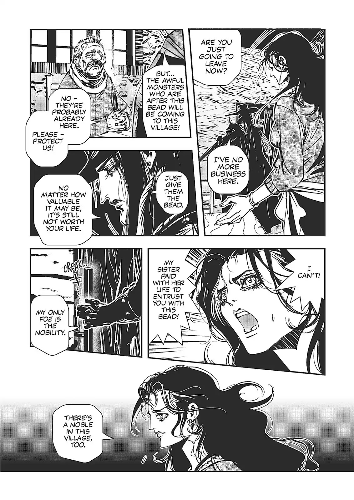 Vampire Hunter D Chapter 31 page 19 - Chapter 31