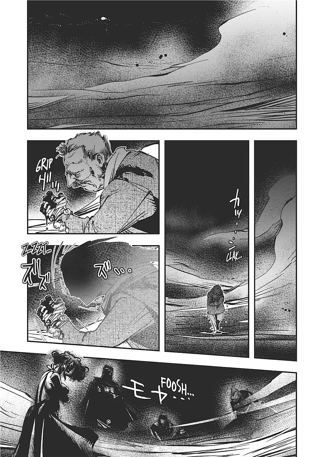 Vampire Hunter D Chapter 31 page 29 - Chapter 31
