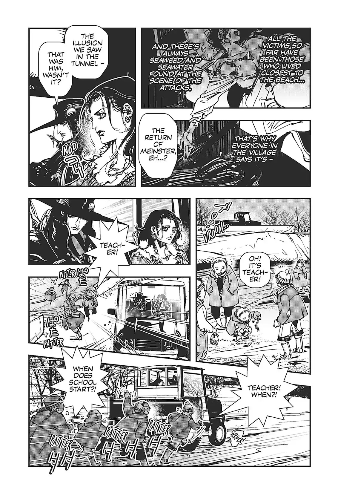 Vampire Hunter D Chapter 31 page 38 - Chapter 31