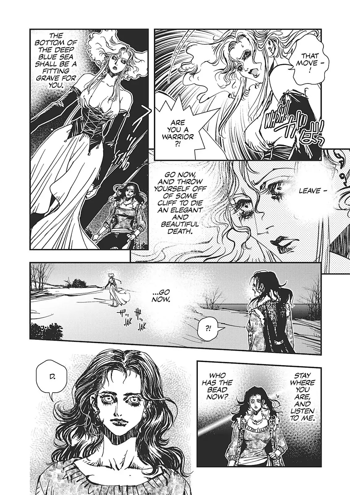 Vampire Hunter D Chapter 31 page 50 - Chapter 31