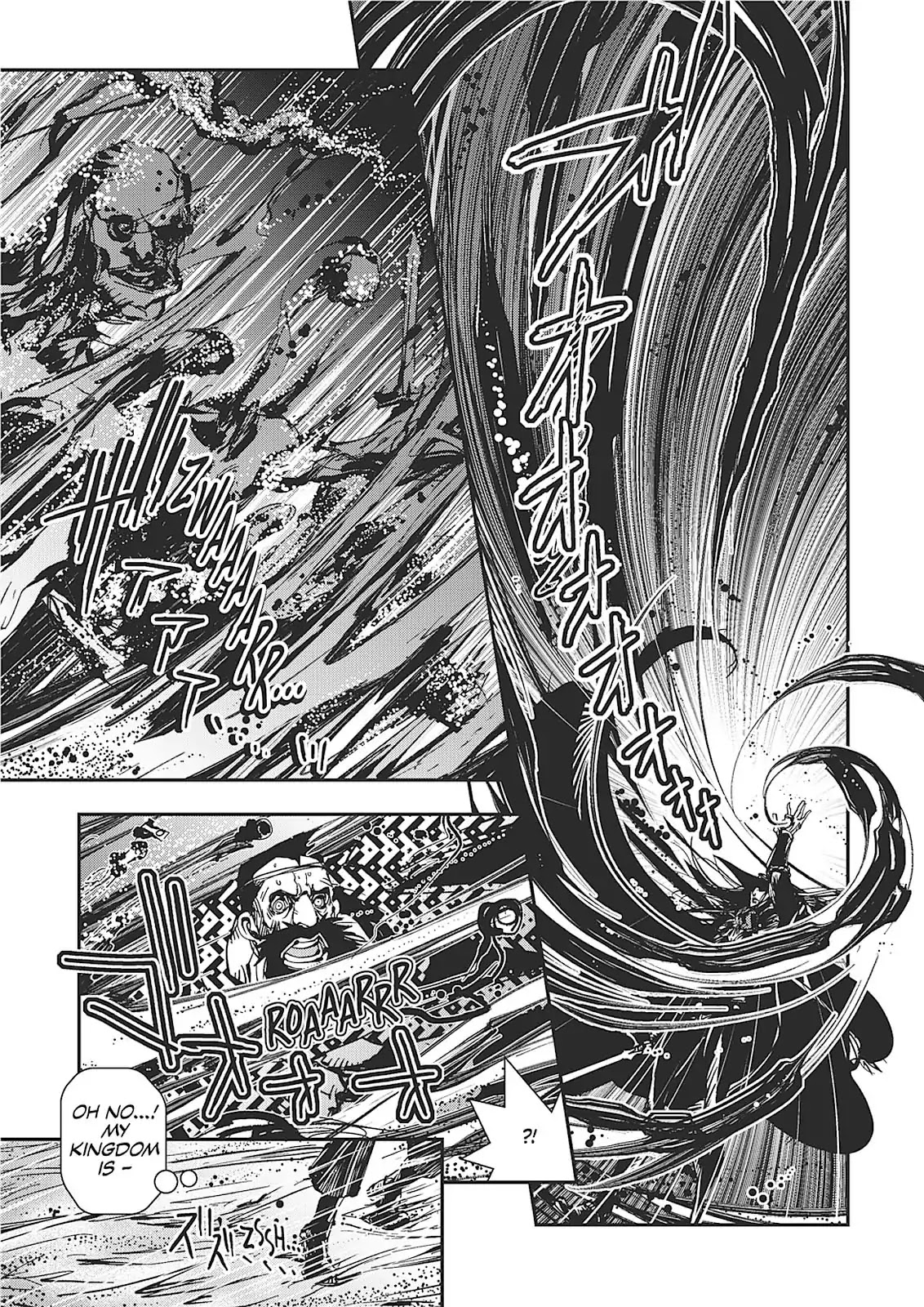 Vampire Hunter D Chapter 32 page 14 - Chapter 32