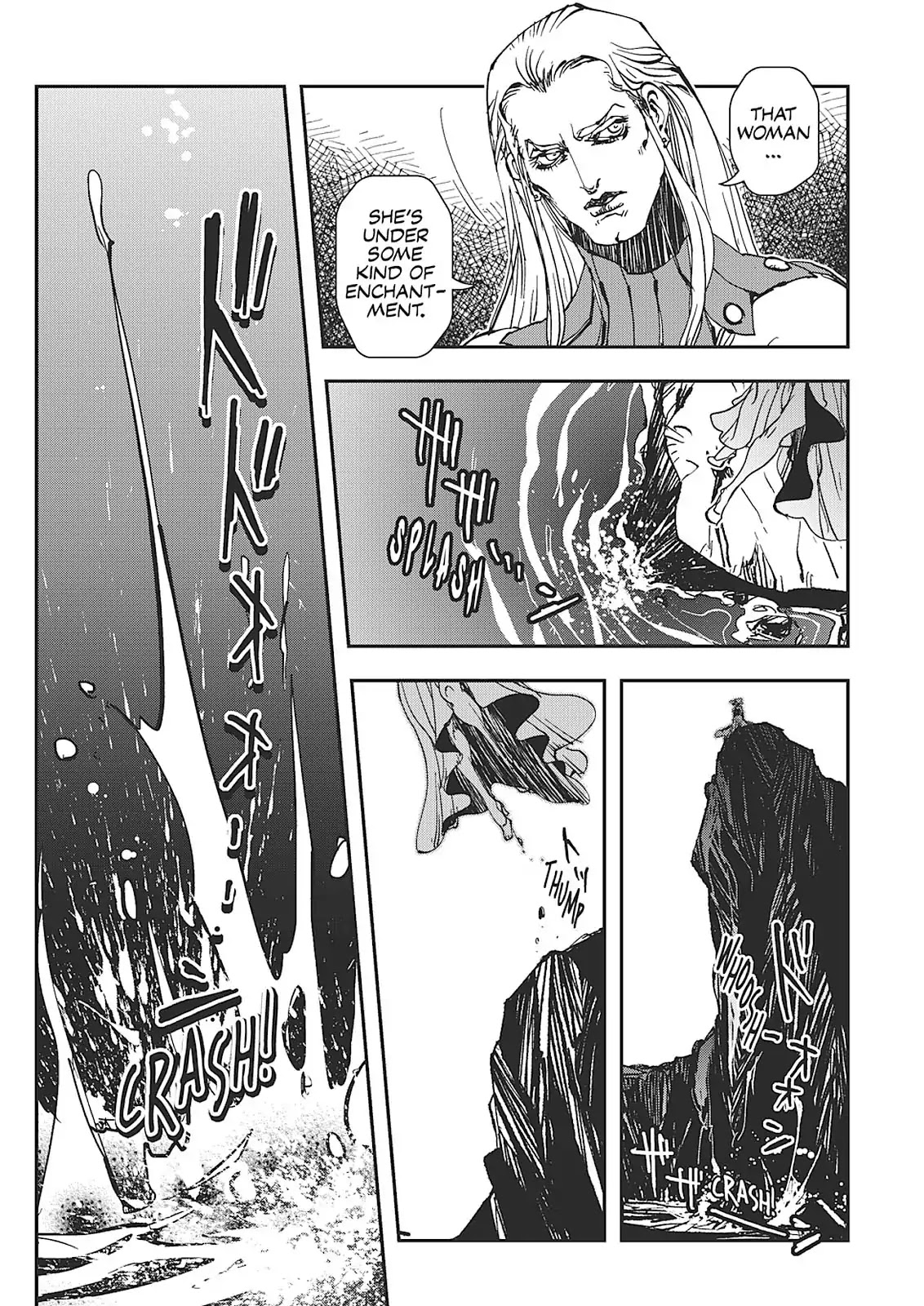 Vampire Hunter D Chapter 32 page 2 - Chapter 32