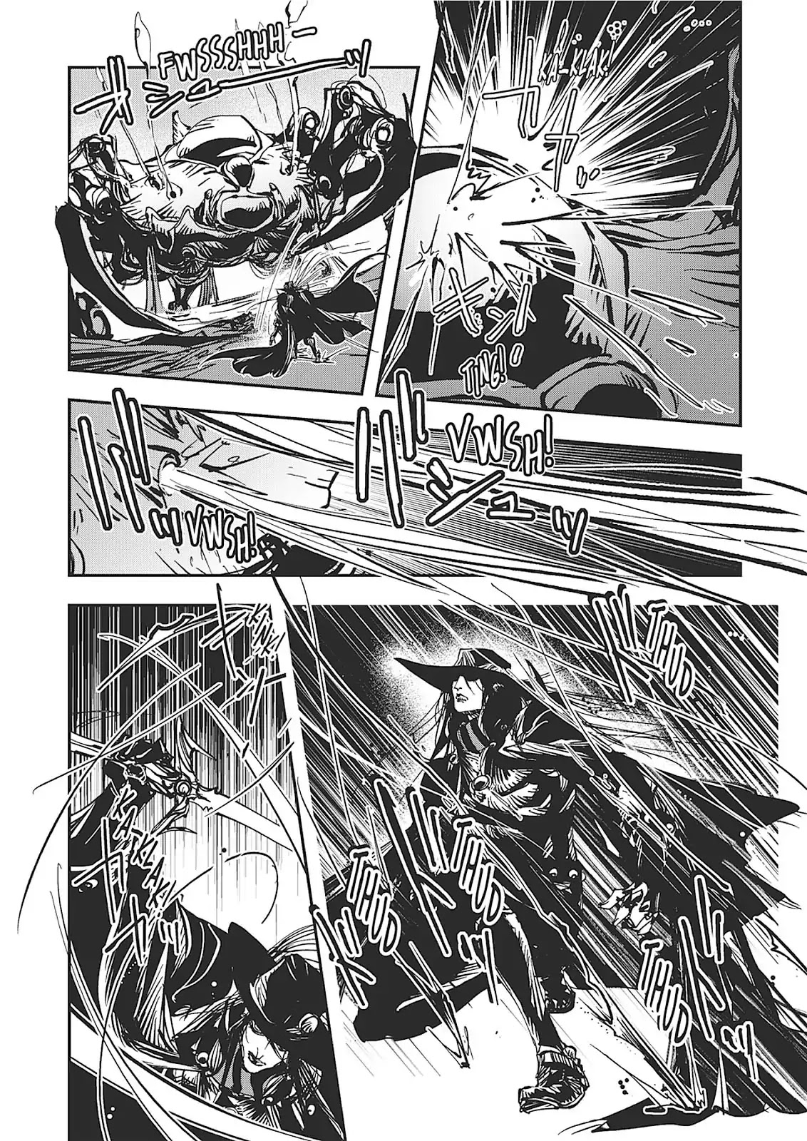 Vampire Hunter D Chapter 32 page 33 - Chapter 32