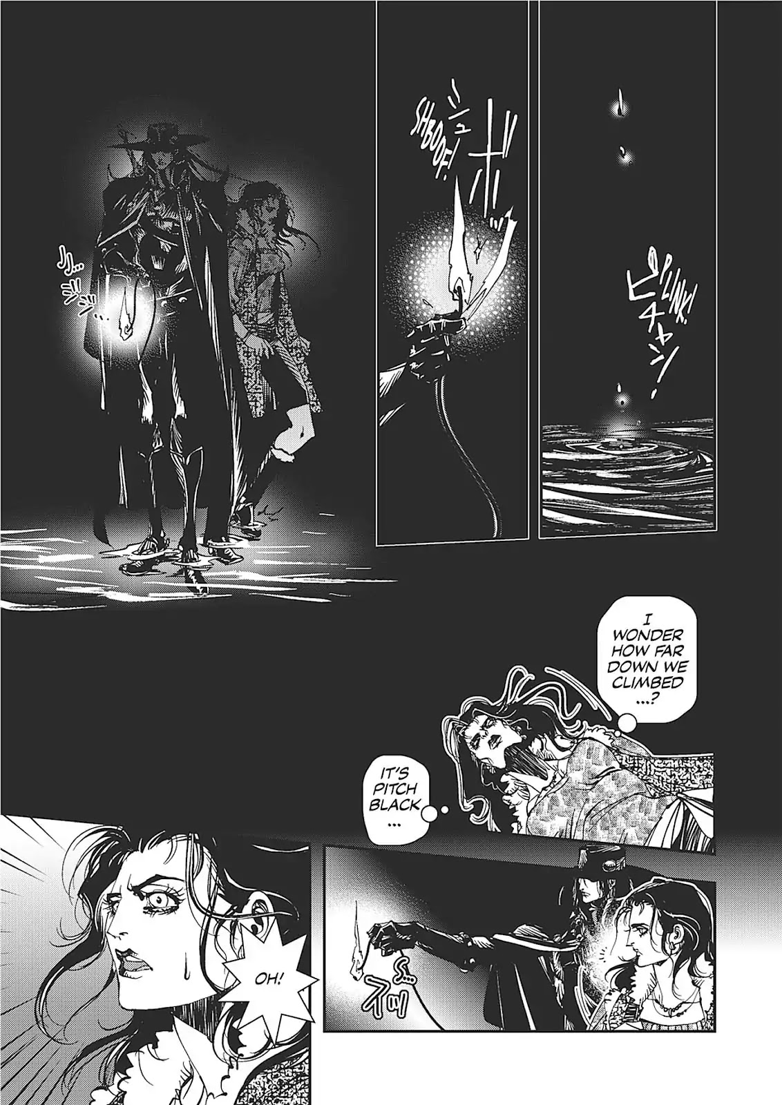 Vampire Hunter D Chapter 33 page 1 - Chapter 33