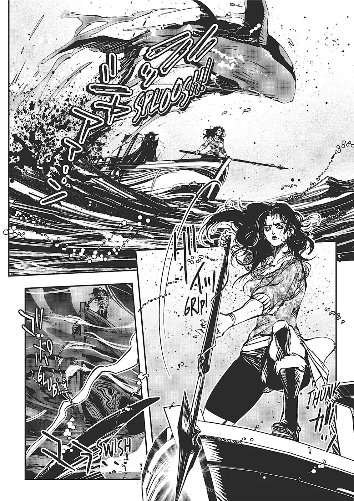 Vampire Hunter D Chapter 33 page 22 - Chapter 33