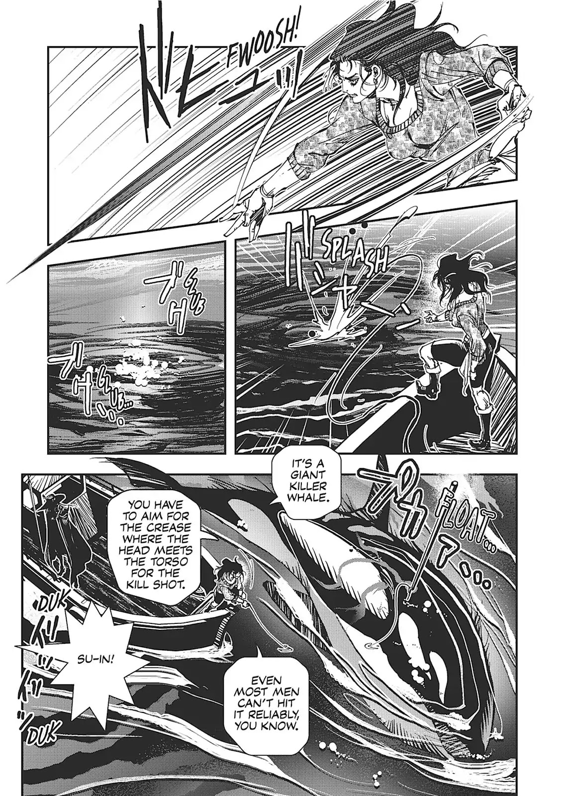 Vampire Hunter D Chapter 33 page 23 - Chapter 33