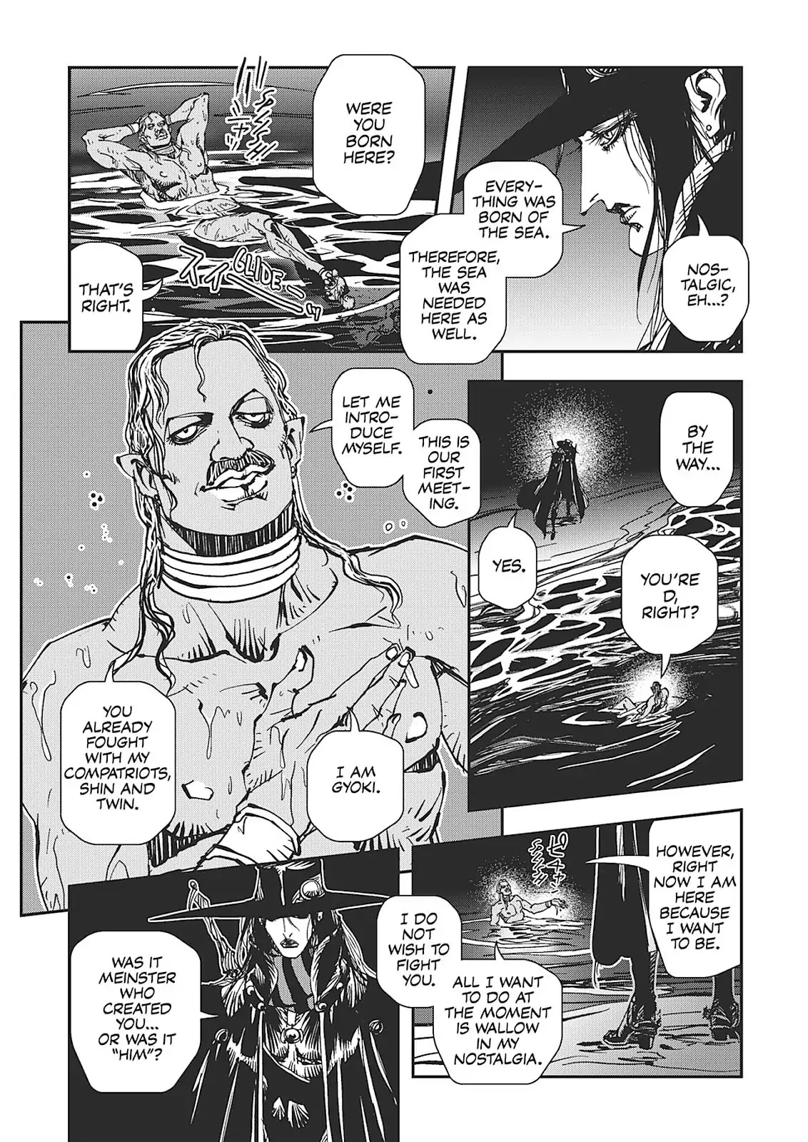 Vampire Hunter D Chapter 33 page 6 - Chapter 33