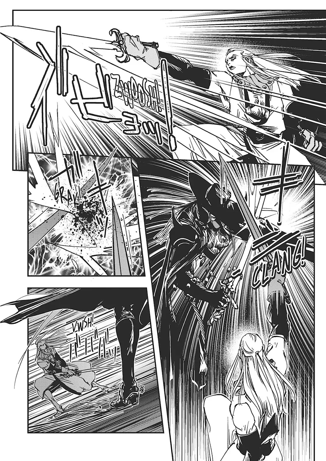 Vampire Hunter D Chapter 34 page 5 - Chapter 34