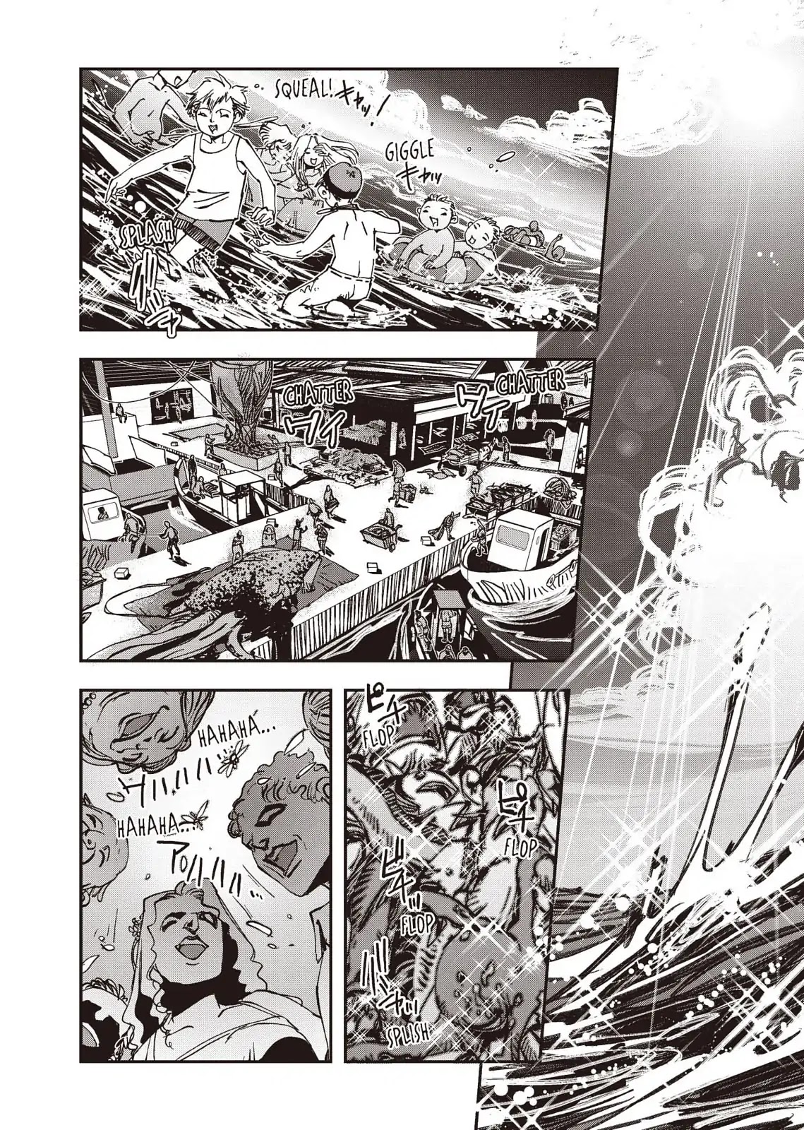 Vampire Hunter D Chapter 35 page 19 - Chapter 35