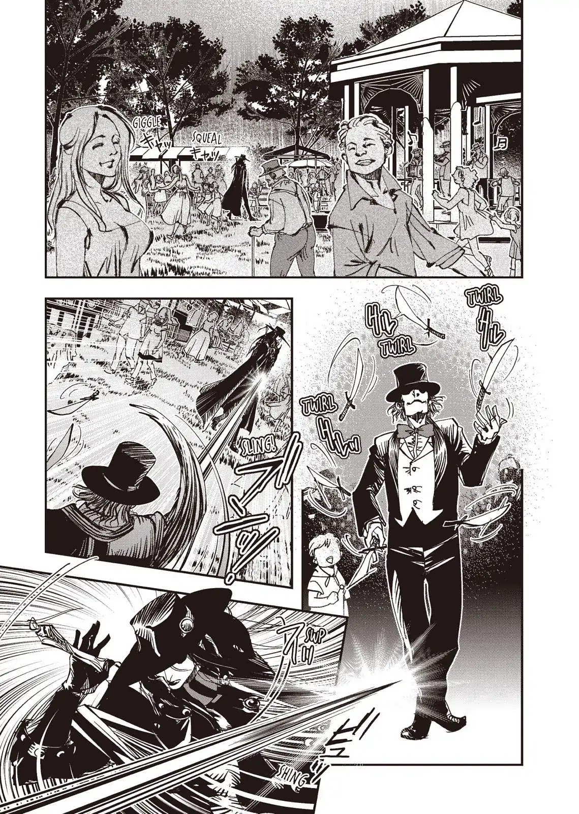 Vampire Hunter D Chapter 35 page 20 - Chapter 35