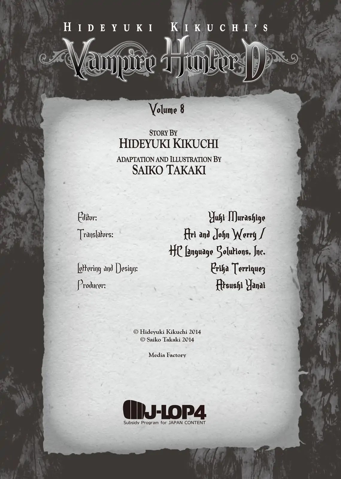 Vampire Hunter D Chapter 35 page 3 - Chapter 35