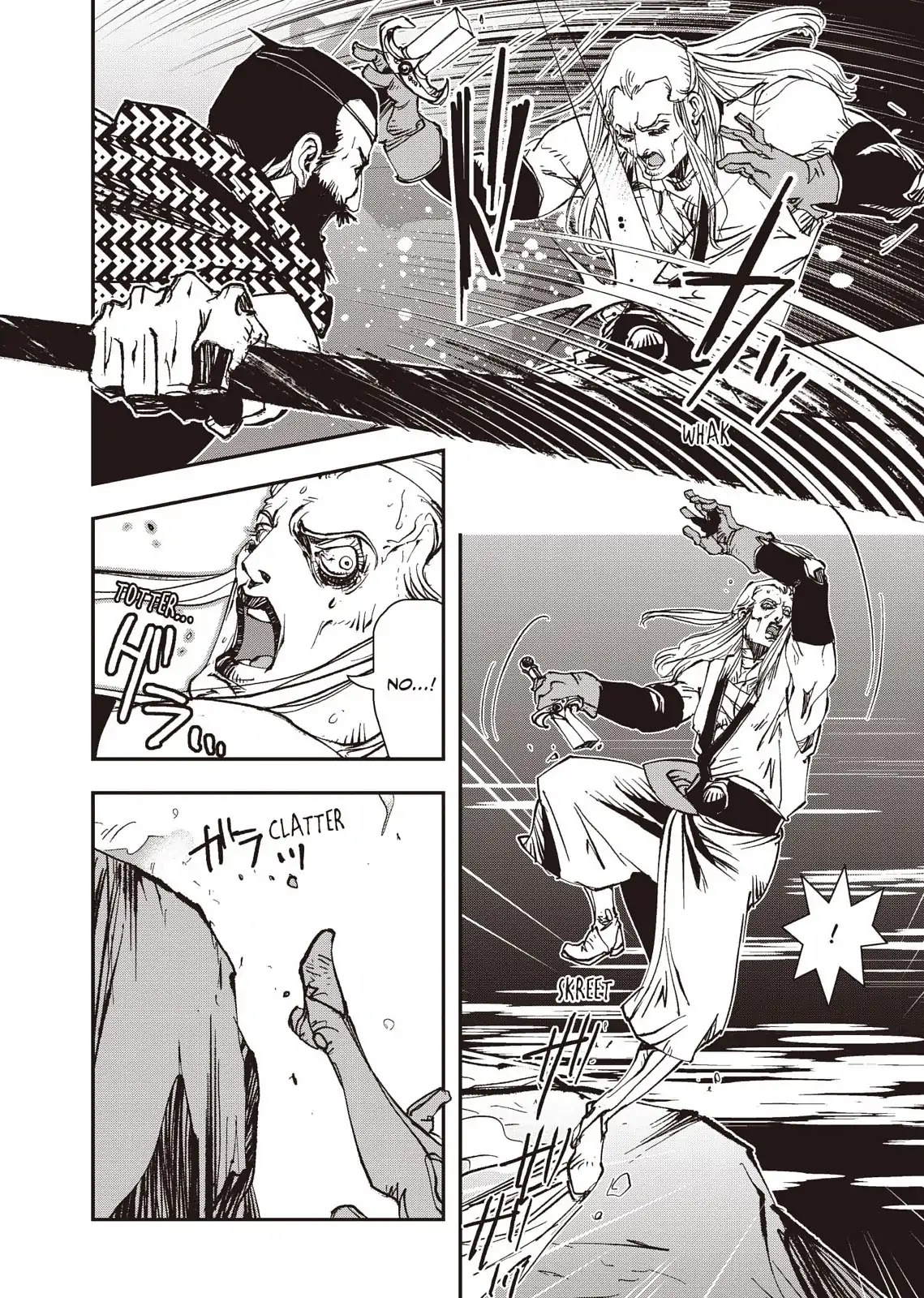 Vampire Hunter D Chapter 35 page 39 - Chapter 35