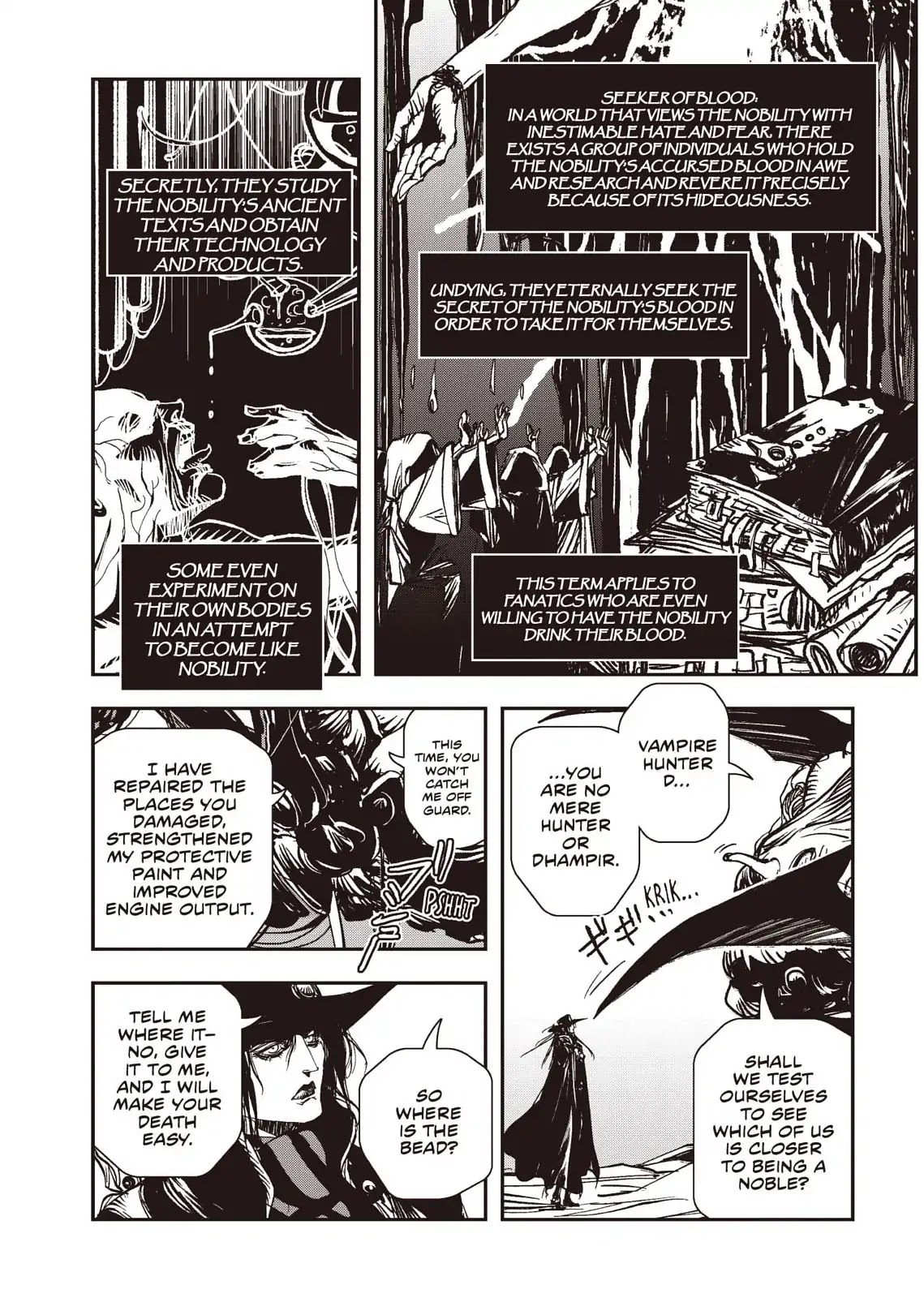 Vampire Hunter D Chapter 36 page 13 - Chapter 36