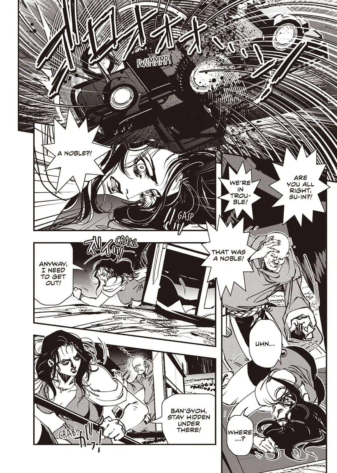 Vampire Hunter D Chapter 36 page 27 - Chapter 36