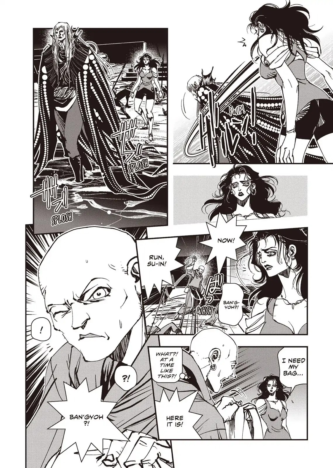 Vampire Hunter D Chapter 36 page 37 - Chapter 36
